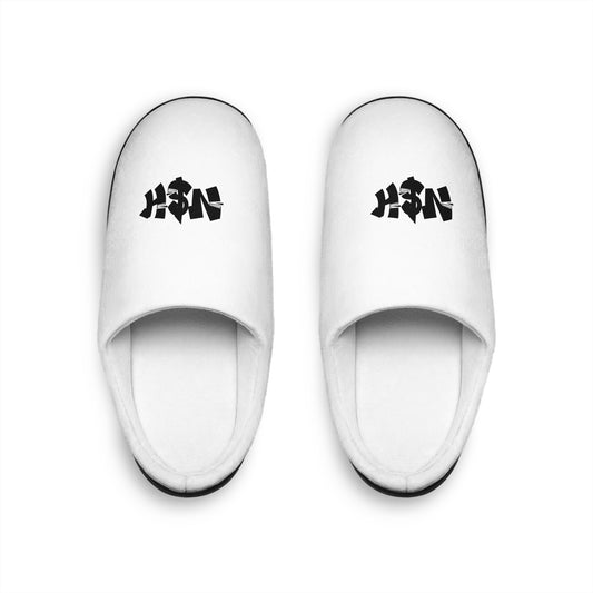 NSH Men's Indoor Slippers